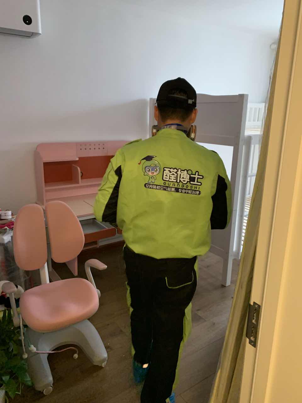 修武醛博士卫生局宿舍除甲醛甲醛治理现场